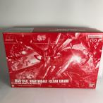 HG1/144 HGUC MSN-04II ナイチンゲールクリアカラー 機動戦士ガンダム 逆襲のシャア ガンダムベース限定 未使用に近い