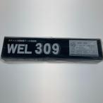 ** 4.0×350mm WEL309 заметная царапина . загрязнения нет 