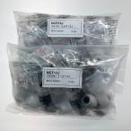 ** Bridgestone кнопка тормозные колодки коннектор патрубок 13J 10 штук 5 комплект коннектор сыр 13J 10 штук 5 комплект не использовался . близкий 