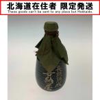 **[ Hokkaido внутри ограничение отправка ].. sake вид одиночный тип .. shochu (. вид ) пшеница 720ml 25 раз .. магазин /. не использовался . близкий не . штекер 