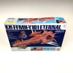 ** хобби пластиковая модель gun pra 1/1700 FFMH-Y101 Eternal заметная царапина . загрязнения нет 