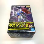 ** хобби пластиковая модель gun pra 1/100 MG RX-78-2 Gundam Ver.2.0 заметная царапина . загрязнения нет 