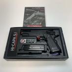 ** Tokyo Marui Tokyo Marui милитари сопутствующие товары газовый пистолет HiCAPA 5.1 заметная царапина . загрязнения нет 