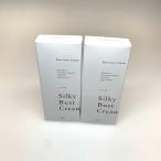 ** хозяйственные товары шелковый грудь крем S 50g бергамот. аромат 2 шт. комплект не использовался . близкий 