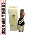 . структура sake вид 720ml Moriizou 25 раз 