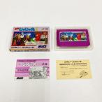 Nintendo �j���e���h�E �t�@�~�R���\�t�g �E�҂��Ⴖ��ۂ��� ��⏝�≘�ꂠ��