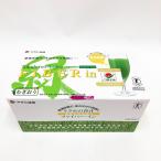 00 Asahi зеленый . волокно in FIBER in зеленый сок 4.3g×90 пакет ввод вскрыть товар не использовался . близкий 