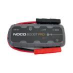 00 NOCO lithium ion Jump starter battery charger GB150 a little scratch . dirt equipped 