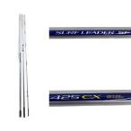 00 SHIMANO Shimano SURF LEADER Surf Leader SF 425 CX удилище . стержень 22158 немного царапина . загрязнения есть 