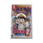 〇〇 Nintendo ニンテンドウ 桃太郎電鉄 昭和 平成 令和も定番! Switch ソフト やや傷や汚れあり