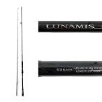 〇〇 SHIMANO シマノ LUNAMIS 20ルナミス S96MH ロッド 395818 傷や汚れあり