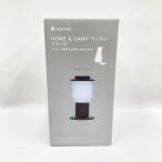 00 snowpeak Snow Peak LED фонарь HOME&CAMP ES-080-BK не использовался товар не использовался . близкий 