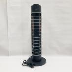 00 cadokado-SOL HEATER обогреватель электрический плита SOL-001 немного царапина . загрязнения есть 