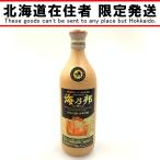 00[ Hokkaido внутри ограничение отправка ] Okinawa префектура sake структура море ..10 год . магазин старый sake 720ml 43 раз . лампочка Awamori brandy не использовался . близкий не . штекер 