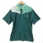 00 Hilton Hill тонн мужской bo- кольцо рубашка размер L зеленый 1970 годы немного царапина . загрязнения есть 