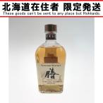 00[ Hokkaido внутри ограничение отправка ] SUNTORY Suntory Suntory сервировочный поднос 2 статья ячмень 100% 640ml 40% не использовался . близкий не . штекер 