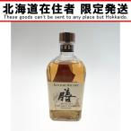 00[ Hokkaido внутри ограничение отправка ] SUNTORY Suntory Suntory сервировочный поднос 2 статья ячмень 100% 640ml 40% не использовался . близкий не . штекер 