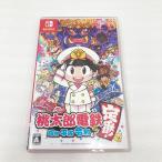 〇〇 Nintendo ニンテンドウ Switch ゲームソフト 桃太郎電鉄 昭和 平成 令和も定番! やや傷や汚れあり
