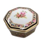 Wedgwood Wedgwood керамика to Lynn Kett box clio bo-n China анис звёздчатый форма 
