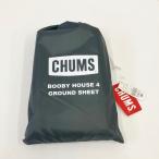 00 CHUMS Chums b- Be house Booby House 4 Ground Sheet CH62-1786 не использовался товар не использовался . близкий 