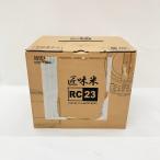 00 Yamamoto электро- машина MICHIBA MB-RC23W MICHIBA KITCHEN Takumi тест рис для бытового использования рисомолка RC23 не использовался товар не использовался . близкий 