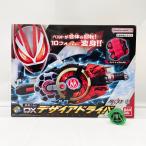 〇〇  仮面ライダーギーツ DXデザイアドライバー 変身ベルト 仮面ライダータイクーン コアID 目立った傷や汚れなし