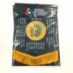 〇〇  WBC2023 日本優勝 ベース