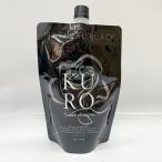 〇〇 VALANROSE KUROクリームシャンプー ナチュラルブラック 未使用