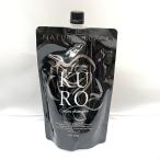 〇〇 VALANROSE KUROクリームシャンプー ナチュラルブラック 未使用