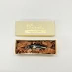 〇〇 鱒moku マスモク ヤマセミ ルアー ミノー 45S 未使用品 未使用に近い