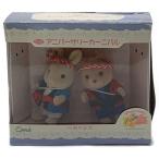 ** Epo k Sylvanian Families { Anniversary машина ni bar 15 anniversary commemoration }C-03 / Epock немного царапина . загрязнения есть 