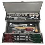 ** KTCke- чай si-{ в общем механизм обслуживание для набор инструментов } серебряный / SK45322M серебряный заметная царапина . загрязнения нет 