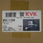 ** KVK { холод одиночный рычаг смешивание штекер } холодный регион для / MSK110KW не использовался . близкий 
