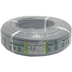 ** YAZAKI стрела мыс { soft EM 600V EEF/F } кабель / пепел / 2×2.0 / 0258 серый не использовался . близкий 
