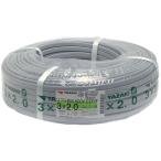 ** YAZAKI стрела мыс { soft EM 600V EEF/F }2023 год производства / пепел / 3×2.0 / 0160 серый не использовался . близкий 
