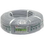 ** YAZAKI стрела мыс { soft EM 600V EEF/F }2023 год производства / пепел / 3×2.0 / 0146 серый не использовался . близкий 