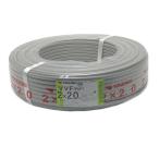 ** YAZAKI стрела мыс { VVF кабель flat форма }100m шт / серый / VVF2×2.0 / 0249 не использовался . близкий 