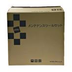 ** KTCke- чай si- Kyoto механизм инструмент { набор инструментов обе открытие стандартный комплект } серебряный / SK45223WZ не использовался . близкий 