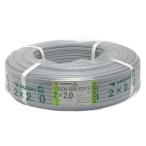 ** YAZAKI стрела мыс { soft EM 600V EEF/F } кабель / пепел / 2×2.0 / 0354 не использовался . близкий 