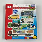 ** TOMICA Tomica Япония длина .! Go Go грузовик комплект TAKARA TOMY заметная царапина . загрязнения нет 