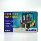 ** KOMATSU Komatsu Forclift BX50 series 1:24 немного царапина . загрязнения есть 