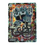 安いオヴシディア dgの通販商品を比較 | ショッピング情報の