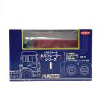 ** kyosho Kyosho Kyosho R/C прицеп серии 1/80 шкала 66091BL в целом состояние . плохой 