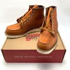 ☆☆ RED WING レッドウィング 6インチ クラシック モック ブーツ 00875 ブラウン 8E 26cm メンズ 箱付き やや傷や汚れあり