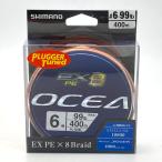 ** SHIMANO Shimano OCEAosiaPE линия PL-O88L EX8 5 цвет 400m 6 номер нераспечатанный не использовался . близкий 