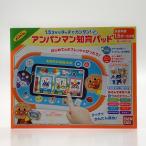 ** BANDAI Bandai Anpanman Touch . simple! интеллектуальное развитие накладка 1.5 лет из немного царапина . загрязнения есть 