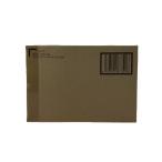 ☆☆ BANDAI バンダイ METAL ROBOT魂 機動戦士ガンダムSEED FREEDOM ストライクフリーダムガンダム弐式 未使用