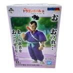 一番くじドラゴンボールEX対決!レ...