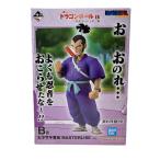一番くじドラゴンボールEX対決!レ...