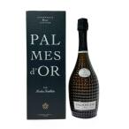 Nicolas Feuillatte 2 kola Fiat Pal m кукла желтохвост .to2008 шампанское 750ml 12.5 раз старый sake 